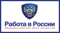 Переход на главную страницу портала общероссийской базы вакансий